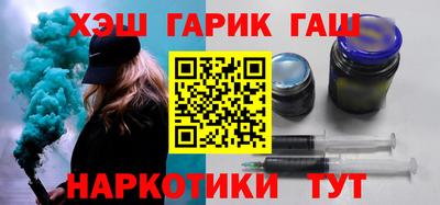 кокаин перу Апрелевка