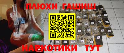 apvp Кимры