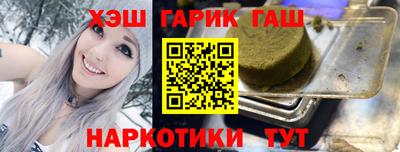 кокаин премиум Кингисепп