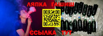 дживик Аргун