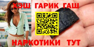 кокаин премиум Кингисепп