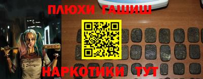 кокаин перу Апрелевка