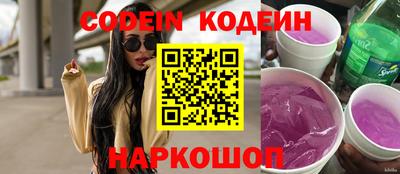 метадон Камышлов