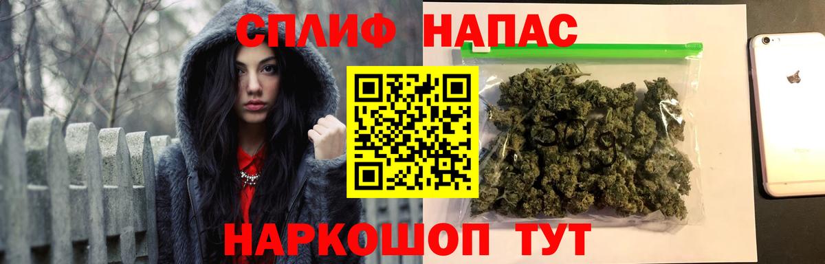 Бошки Шишки сатива  Шишки марихуана OG Kush  Крымск  Каннабис сатива  МАРИХУАНА Bruce Banner 